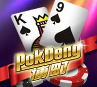 Pok Deng